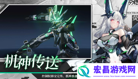 交错战线公测兑换码有哪些