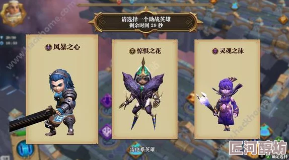 全面解析