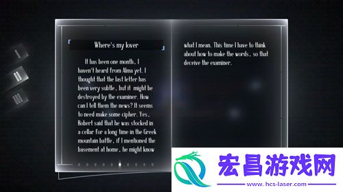 远方故事模式第二章剧情第二剧情中文翻译
