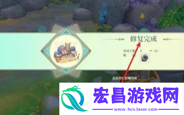 织梦森林生产煤矿方法