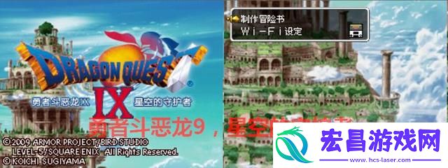 RPG编年史SE差点玩脱了