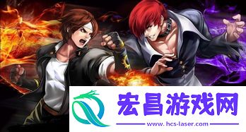 2024必玩经典拳皇单机游戏推荐