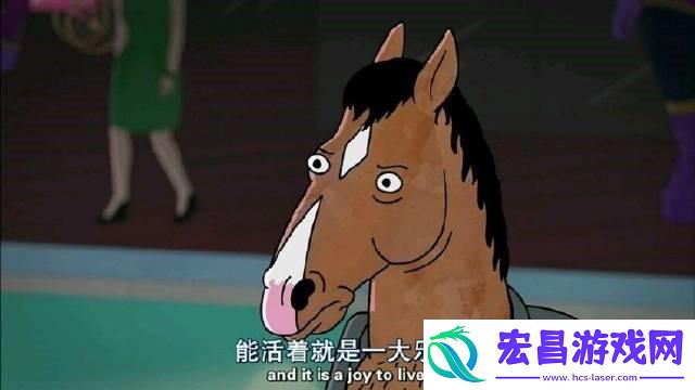 宅人传说写作有什么好处