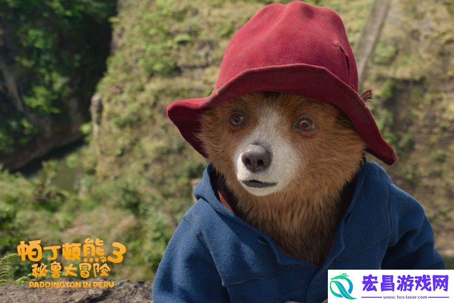 合家欢电影帕丁顿熊3