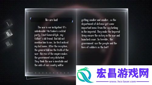 远方故事模式第二章剧情第二剧情中文翻译