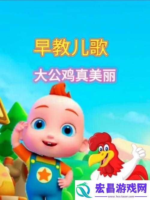 史上最坑爹游戏