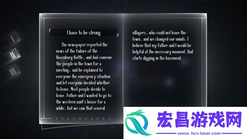 远方故事模式第二章剧情第二剧情中文翻译