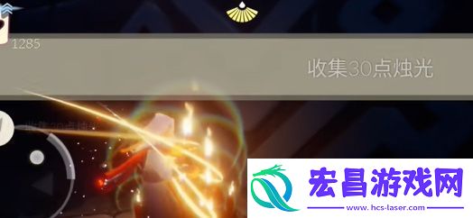 光遇1.3任务怎么完成