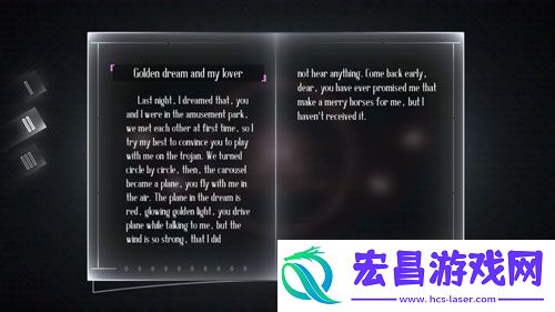 远方故事模式第二章剧情第二剧情中文翻译