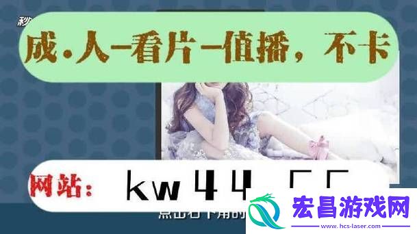 夜里100种禁用APP软件免费