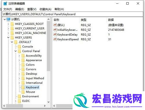 开机默认开启小键盘服务是哪个怎么设置开机默认开启数字小键盘