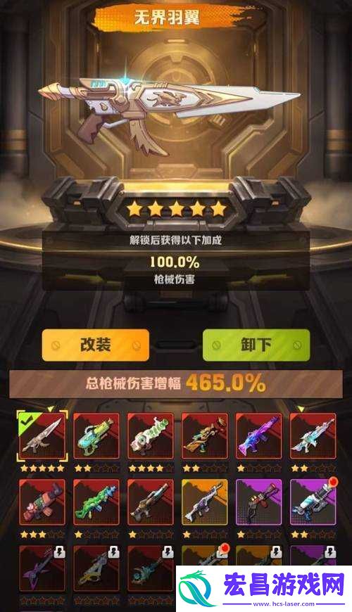 黎明之路中摧毁者僵尸的全方位打法技巧全解析