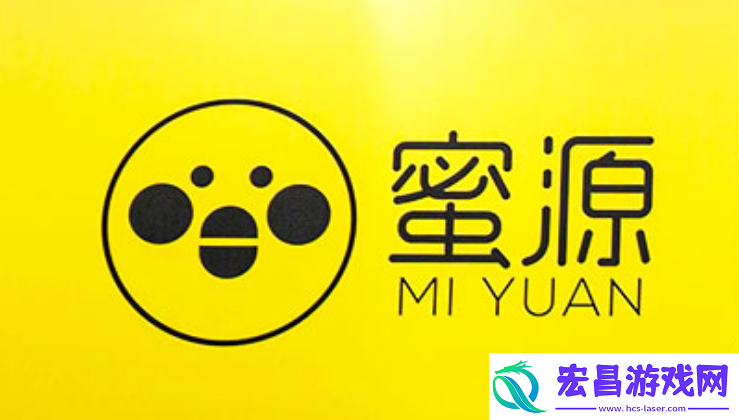 蜜源App