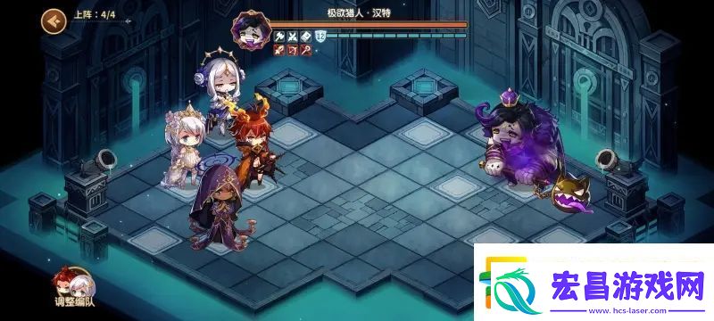 伊恩之石极欲之塔50层汉特攻略