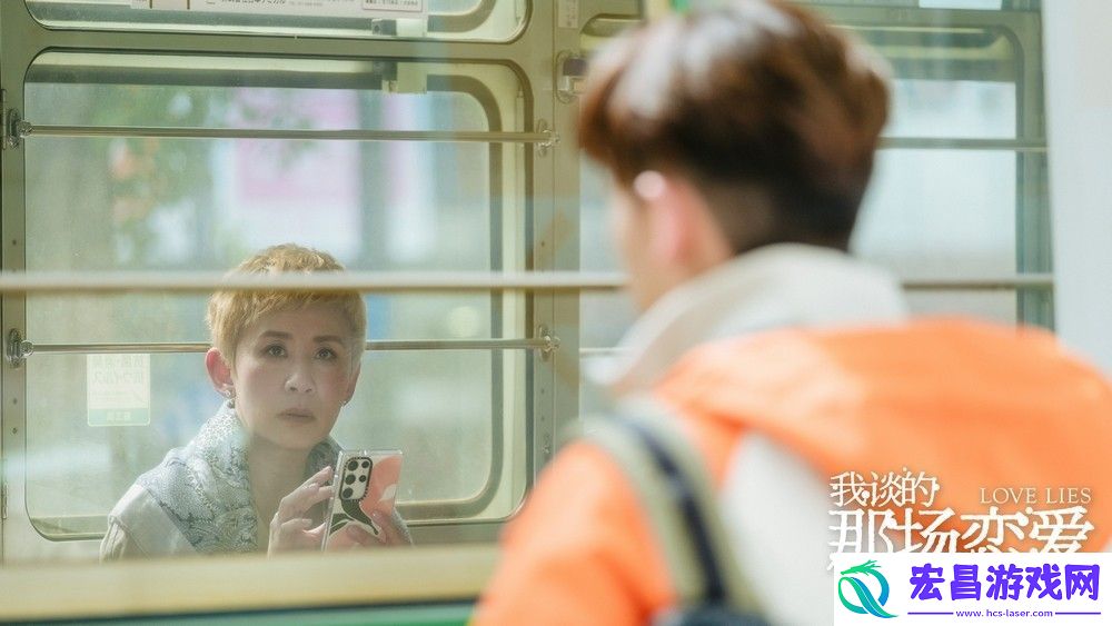 我谈的那场恋爱今日上映