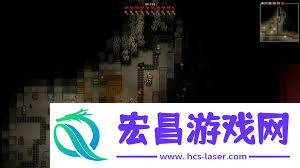 奈斯启示录