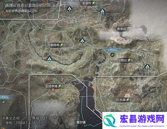 明日之后背包感染者位置全知晓
