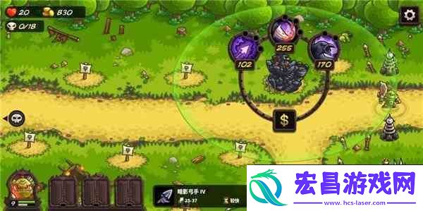 王国保卫战4城堡三星通关指南
