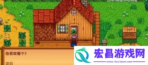 星露谷物语蘑菇洞怎么解锁