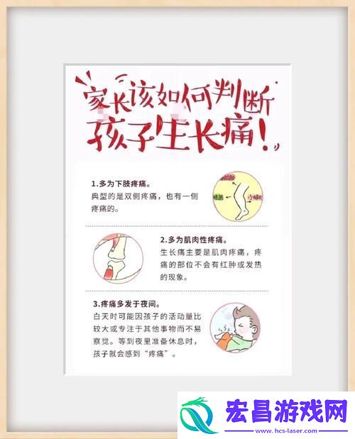 阿阿痛痛痛痛痛痛疼疼色板