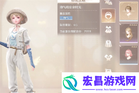 无限暖暖落叶堆大挑战高分攻略分享