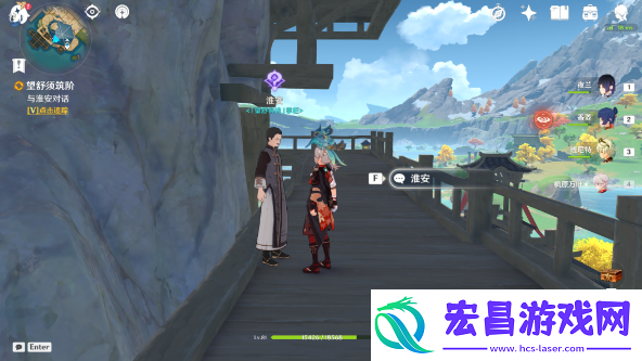 原神望舒须筑阶隐藏成就攻略