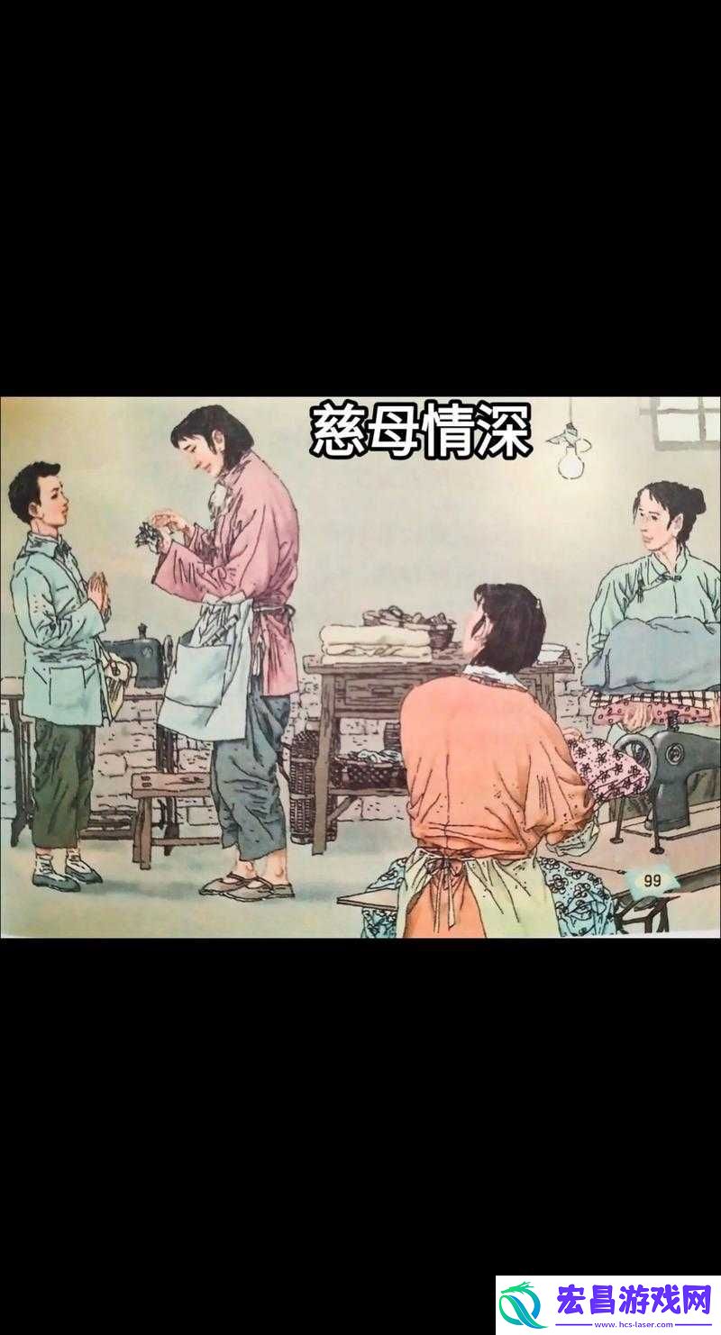 刀剑封神黑白化系统