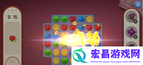我的小家手游如何赚取金币