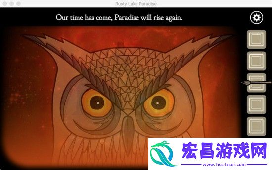 锈湖天堂岛第十灾剧情什么意思第10关最后结尾剧情解析