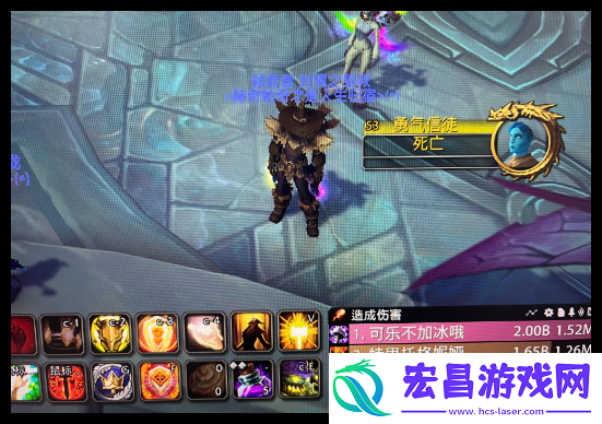 魔兽世界致命的短枪任务怎么做
