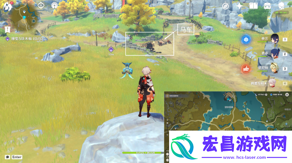 原神望舒须筑阶隐藏成就攻略