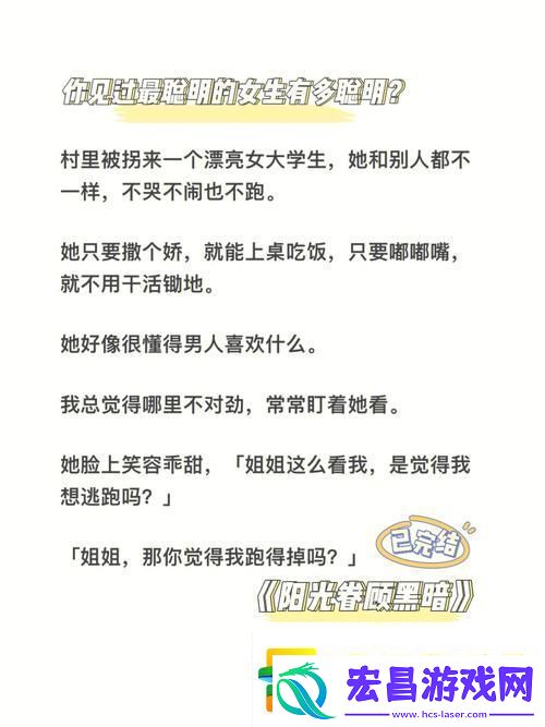 要做吗现在就在这里网友