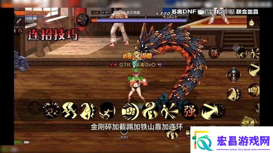 苍蓝境界阿尔芬加点及连招技巧详解
