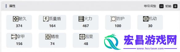 湮灭边界线胡蜂技能是什么