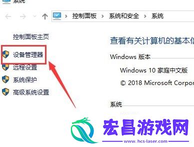 NVIDIA驱动更新在哪