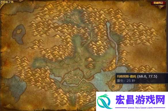 魔兽世界巨型瑟银战斧图纸获得方法