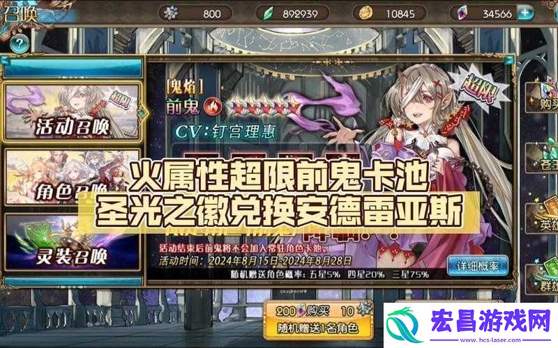 苍蓝境界娜伊加点技巧与连招方法资深博主亲授