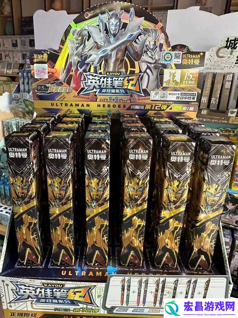奥特曼系列OL升级小贴士