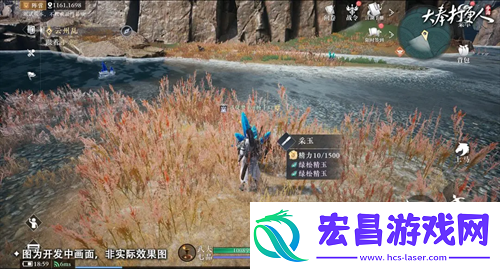 大奉打更人南苑地图资源道具介绍