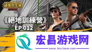 掌握这些绝招