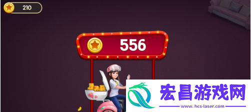 我的小家手游如何赚取金币