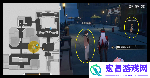 崩坏星穹铁道蕉恶非道无忍义之战怎么过
