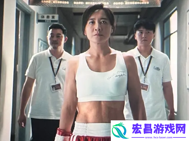 董越困境