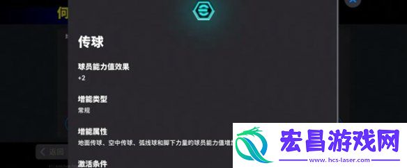 双增能瓜迪奥拉首发登场