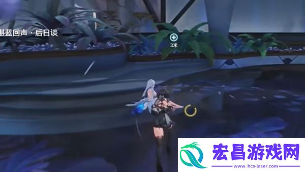 鸣潮海风中失落的湛蓝回声后日谈任务攻略