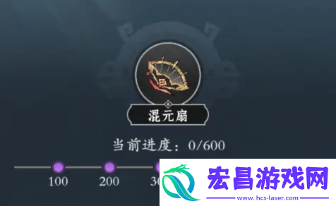问剑长生手游全法宝种类及效果一览