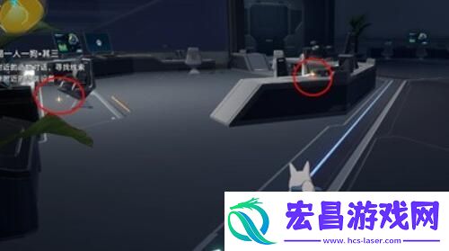 崩坏星穹铁道开局一人一狗其二任务怎么做