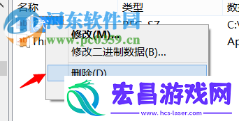 solidworks怎么彻底卸载