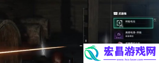 七日世界铱结晶怎么获得