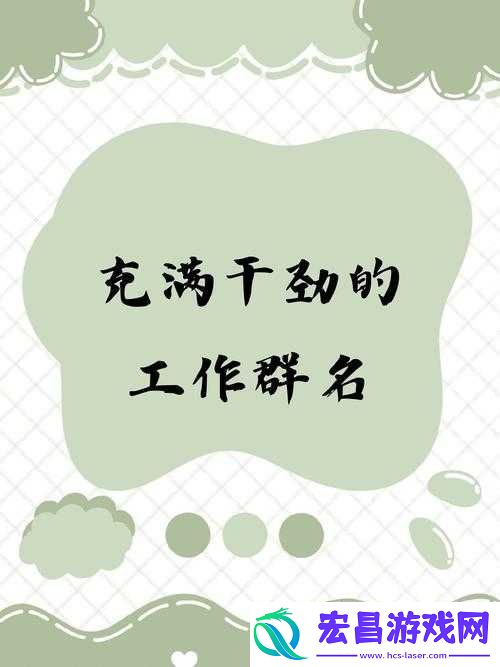 新手启航